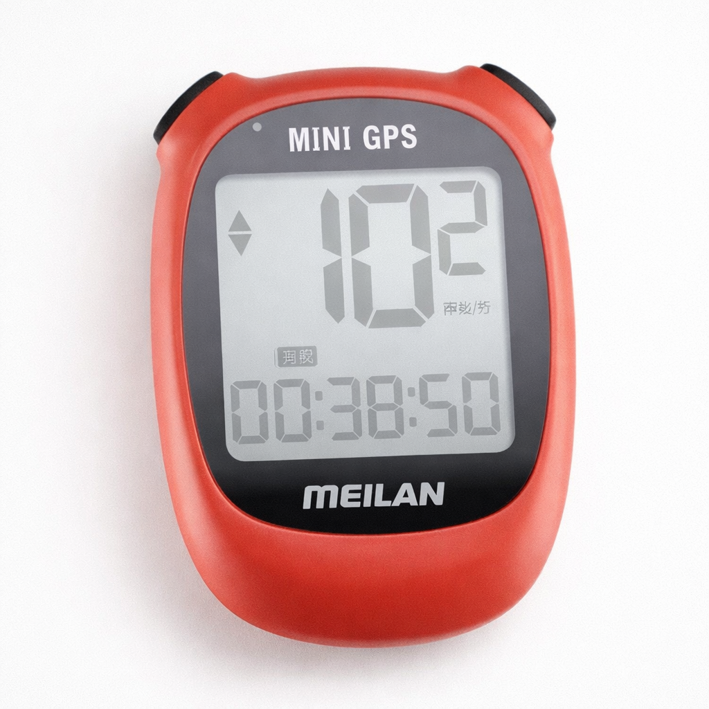 GPS Meter Cycling Rechargeable Waterproof Backlit
